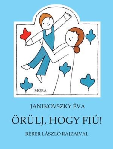 örülj