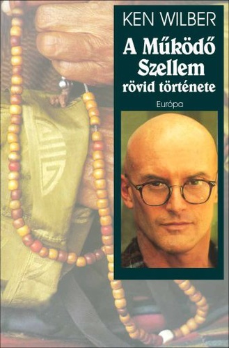 A Működő szellem rövid története