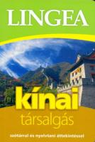 Kínai ​társalgás 